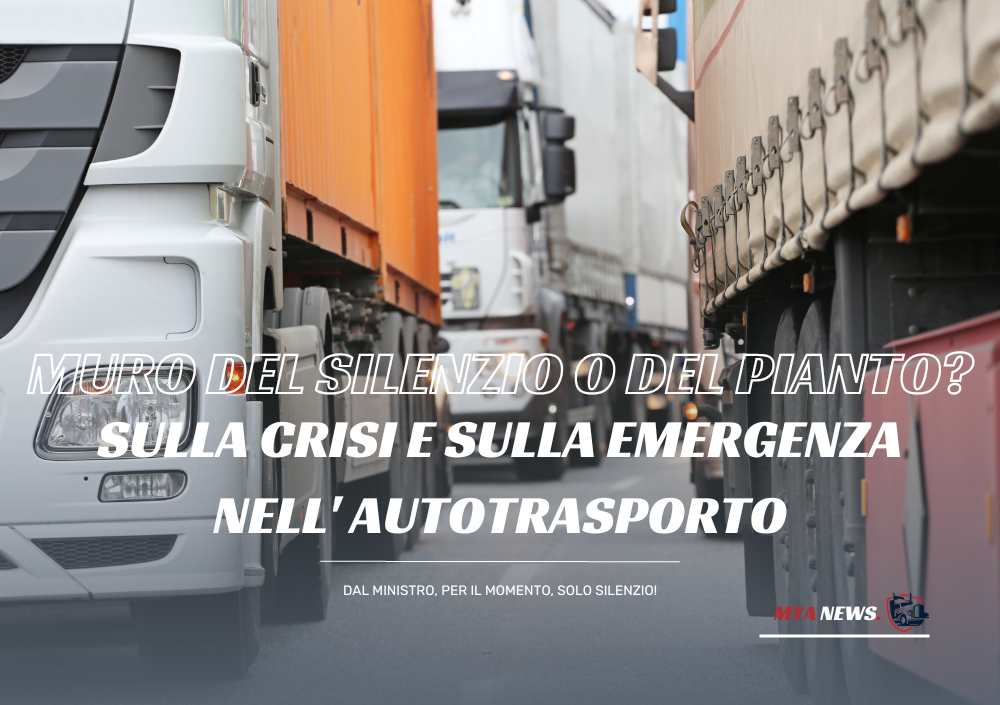 Blog MyaNews | Mya Service Broker SRL | Post Muro del Silenzio o del Pianto